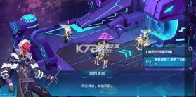 奥拉星手游 v1.0.218 华为版本 截图