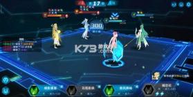 奥拉星手游 v1.0.218 华为版本 截图