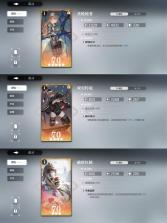 灵魂潮汐 v10.47.0 台服版 截图