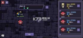 我的勇者 v7.5.4 oppo版下载 截图
