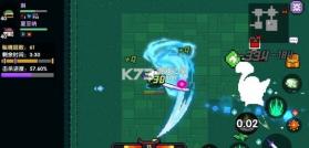 我的勇者 v7.5.4 官服 截图