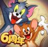 猫和老鼠 v7.44.0 小米版下载安装