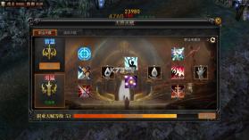 天使之战 v1_1.3.3501 华为版官方下载 截图