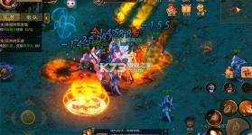 预言世界手游 v5.6.9 官方版 截图