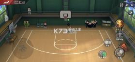 灌篮高手手游 v30.0.0 微信登录版下载 截图