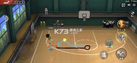 灌篮高手手游 v30.0.0 微信登录版下载 截图