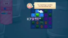 糖果传奇 v1.318.1.1 最新破解版 截图