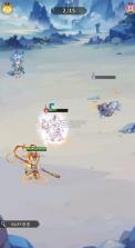 西游冒险 v1.0.0 0.05折送满星阵容版 截图