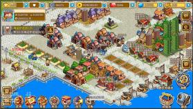 小小村长 v2.0.614 vivo版 截图