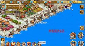 小小村长 v2.0.614 vivo版 截图