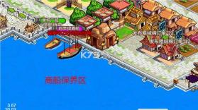 小小村长 v2.0.614 vivo版 截图