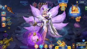 捕鱼大赛 v3.12.0 手游官方版 截图