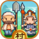 小小村长oppo版v2.0.614