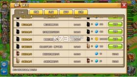 小小村长 v2.0.614 oppo版 截图