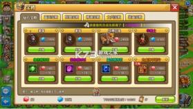 小小村长 v2.0.614 oppo版 截图