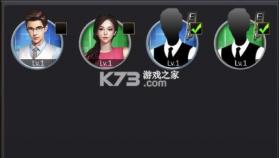 商道高手 v3.1347 华为版 截图