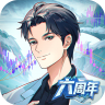商道高手 v3.1279 百度版