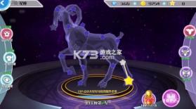 心舞 v23.0 官服 截图