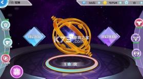 心舞 v23.0 官服 截图