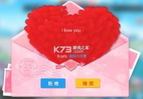 心舞 v22.0.0 小米版 截图