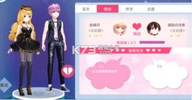 心舞 v22.0.0 小米版 截图