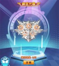 奥特曼热血英雄 v1.41 果盘版 截图