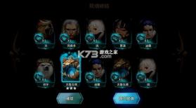 万象物语 v4.6.0 bilibili版 截图