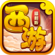 萌幻西游小米版下载v2.3.2