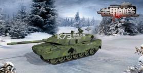 装甲前线 v1.45.11 oppo版 截图