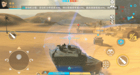 装甲前线 v1.45.11 oppo版 截图