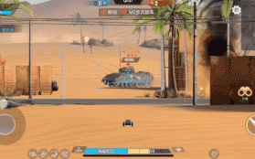 装甲前线 v1.45.11 小米版 截图