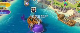 萌龙大乱斗 v8.9.3 腾讯版下载 截图