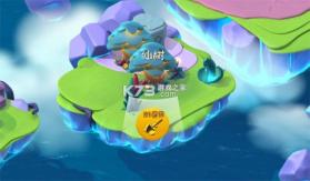 萌龙大乱斗 v9.1.0 vivo版本下载 截图