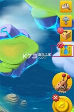 萌龙大乱斗 v9.1.0 vivo版本下载 截图
