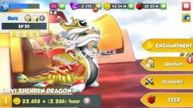 萌龙大乱斗 v8.9.3 360版本 截图