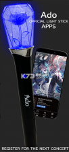 Ado VOO v1.1 应援棒app下载 截图