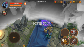 失乡骑士 v1.6.5 手机版 截图