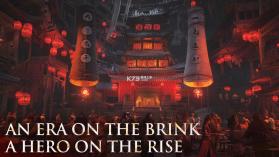 燕云十六声 v3.4 国际服下载手机版 截图