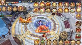 群英之战 v1.1 0.05黑钟馗抓鬼版 截图