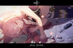 空灵诗篇 v1.25.318 手游官方版 截图