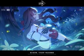 空灵诗篇 v1.25.318 手游官方版 截图