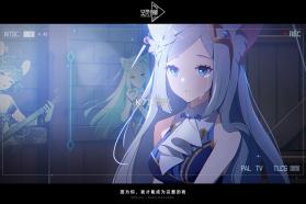 空灵诗篇 v1.25.318 手游官方版 截图