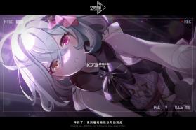 空灵诗篇 v1.25.318 手游官方版 截图