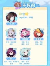 空灵诗篇 v1.25.318 手游官方版 截图