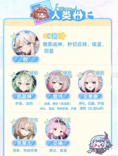 空灵诗篇 v1.25.318 手游官方版 截图