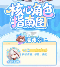 空灵诗篇 v1.25.318 手游官方版 截图