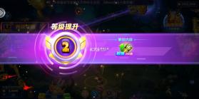 电玩捕鱼 v3.10.0 经典版下载 截图