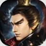 三国志吕布传 v2.0.9 官方版本