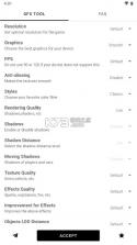 gfx工具箱 v10.4.0 画质修改器助手 截图
