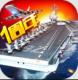 现代海战小米版v1.0.97